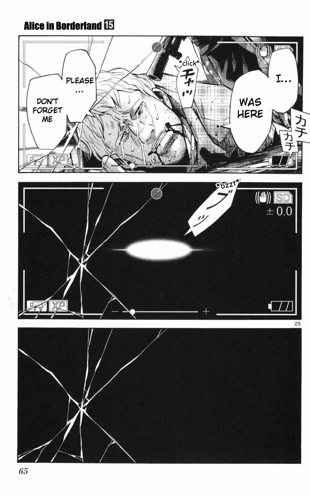 Page 25 Chapter 51 Alice in Borderland