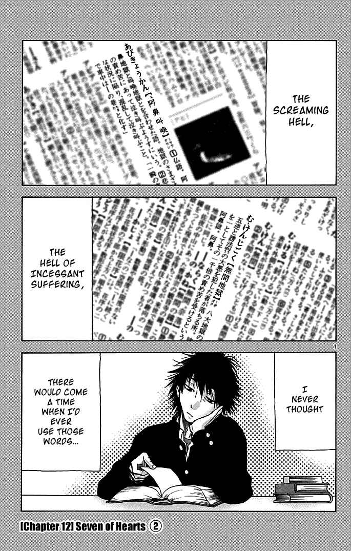 Page 1 Chapter 12 Alice in Borderland