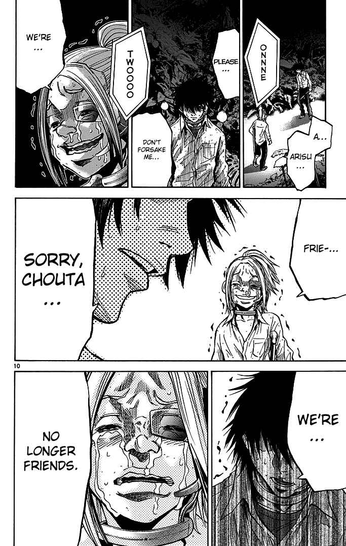 Page 10 Chapter 12 Alice in Borderland