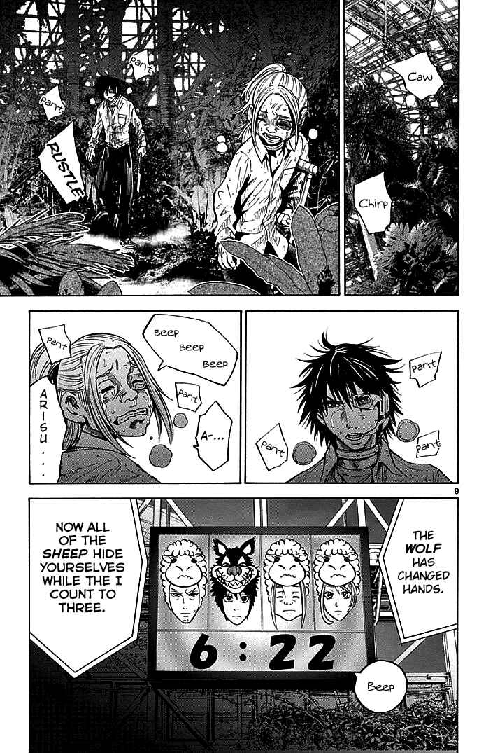 Page 9 Chapter 12 Alice in Borderland