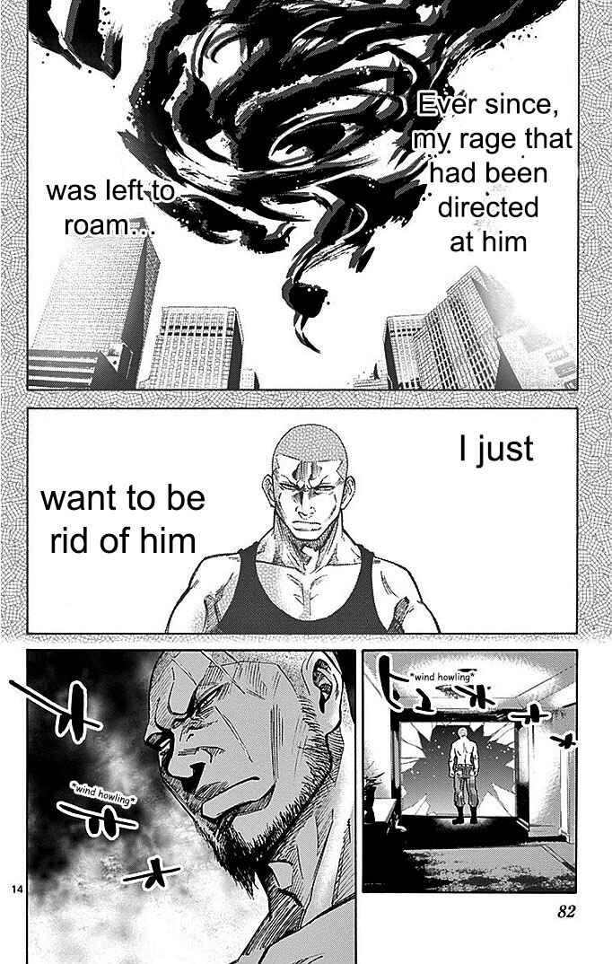 Page 15 Chapter 23 Alice in Borderland