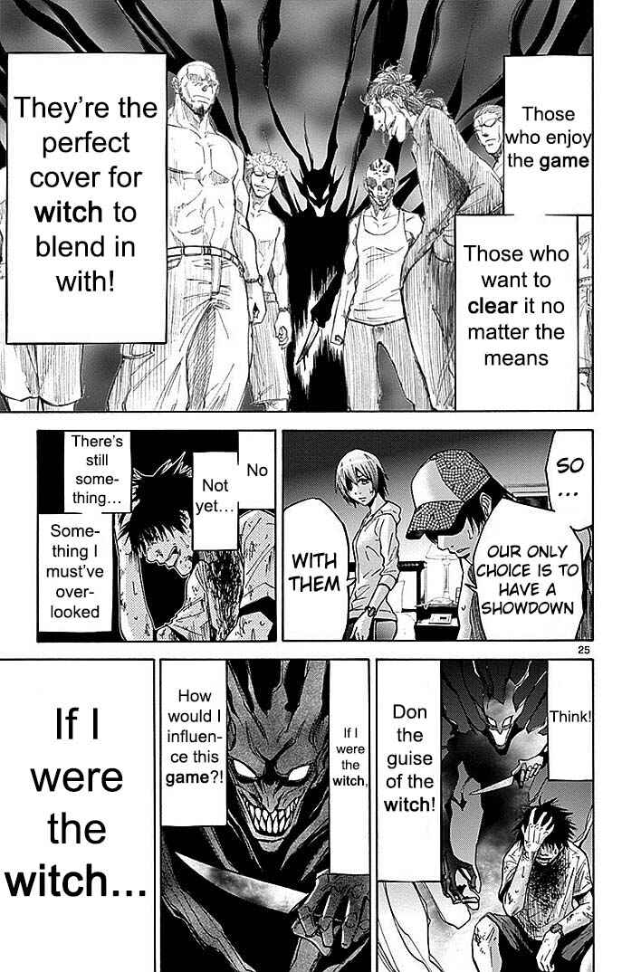 Page 26 Chapter 23 Alice in Borderland
