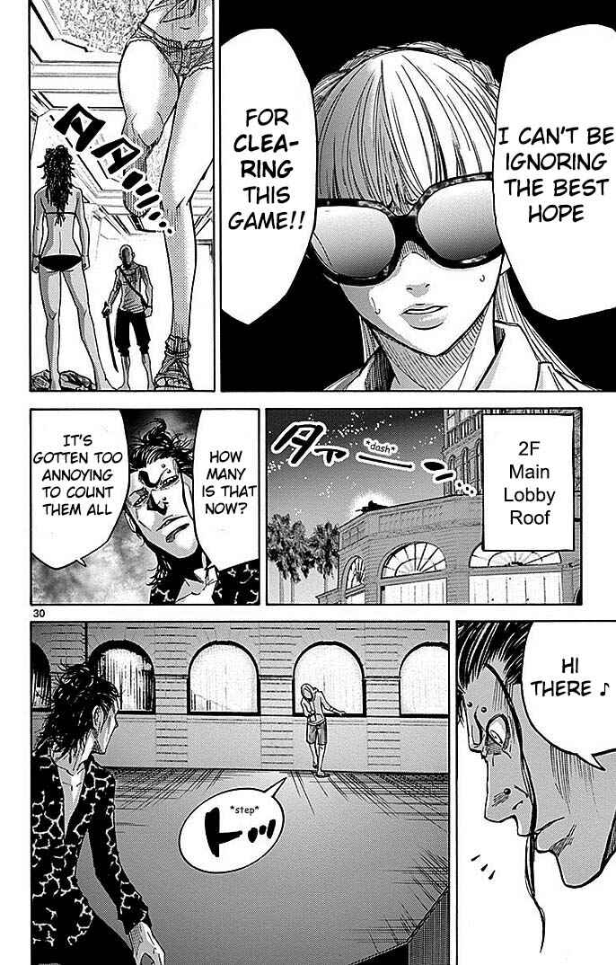 Page 31 Chapter 23 Alice in Borderland