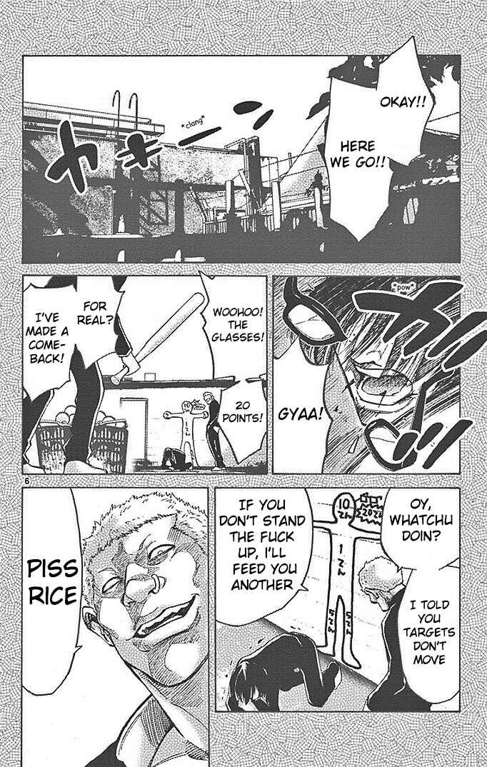 Page 7 Chapter 23 Alice in Borderland