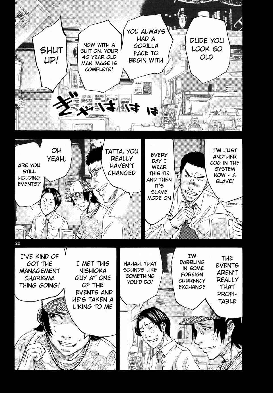 Page 18 Chapter 40 Alice in Borderland