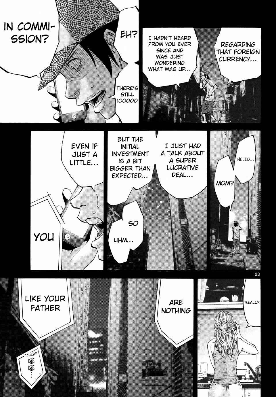 Page 21 Chapter 40 Alice in Borderland