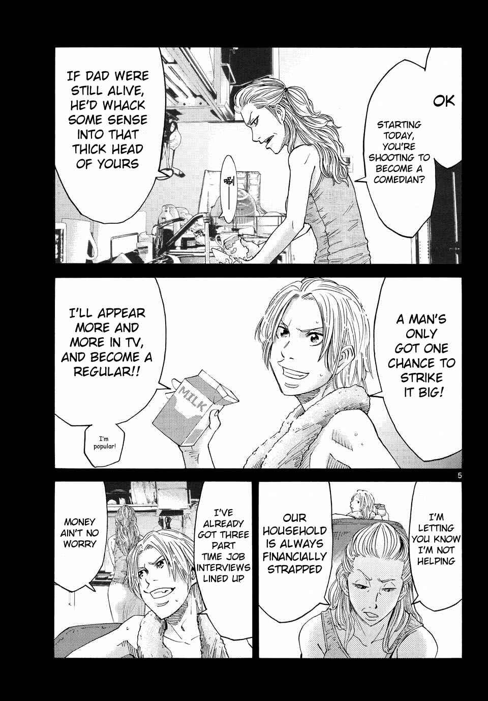 Page 3 Chapter 40 Alice in Borderland