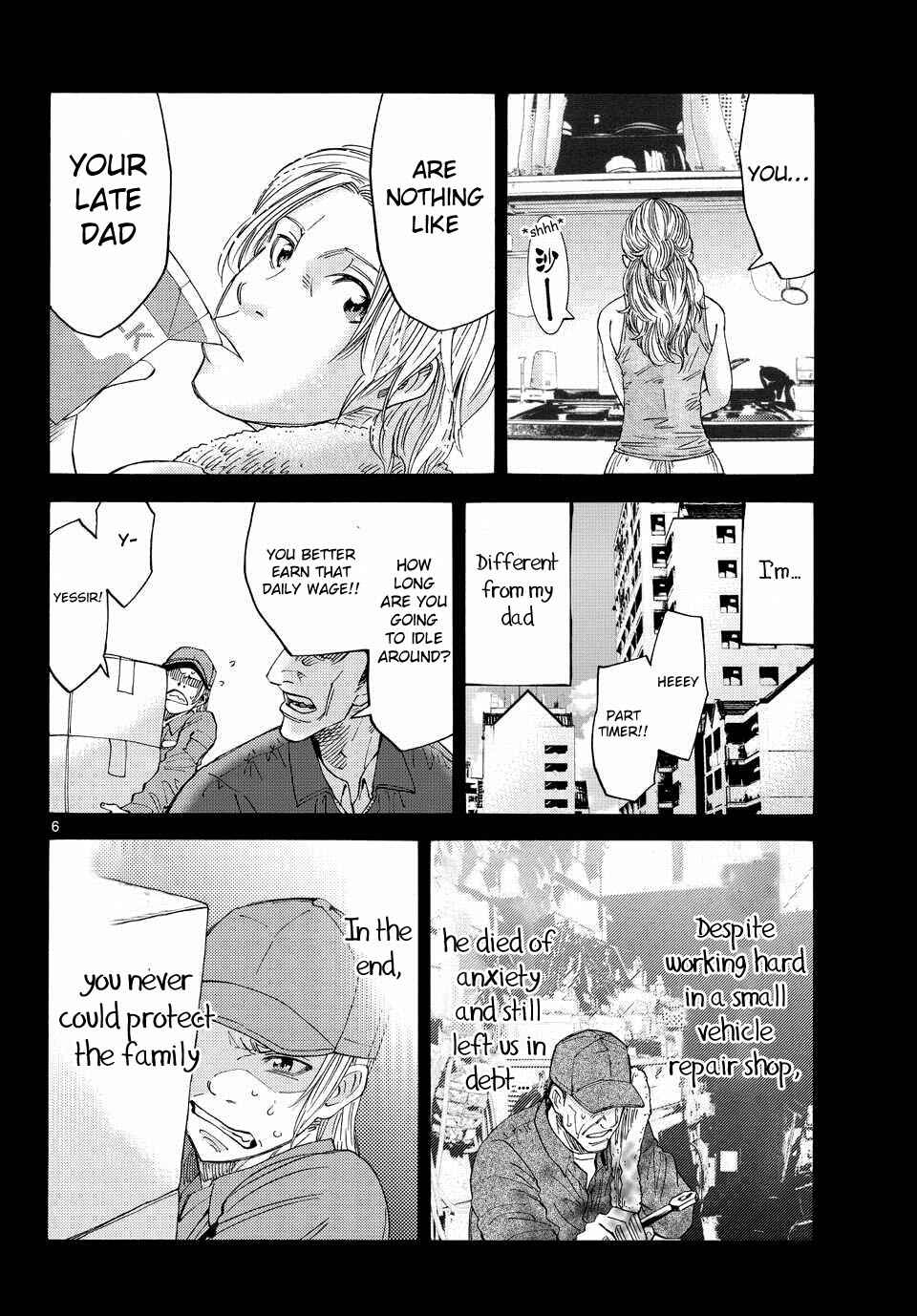 Page 4 Chapter 40 Alice in Borderland