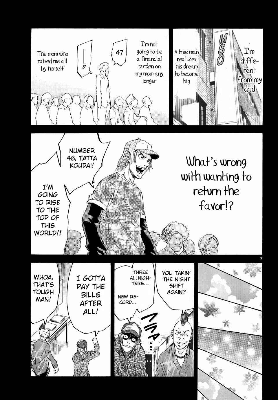 Page 5 Chapter 40 Alice in Borderland
