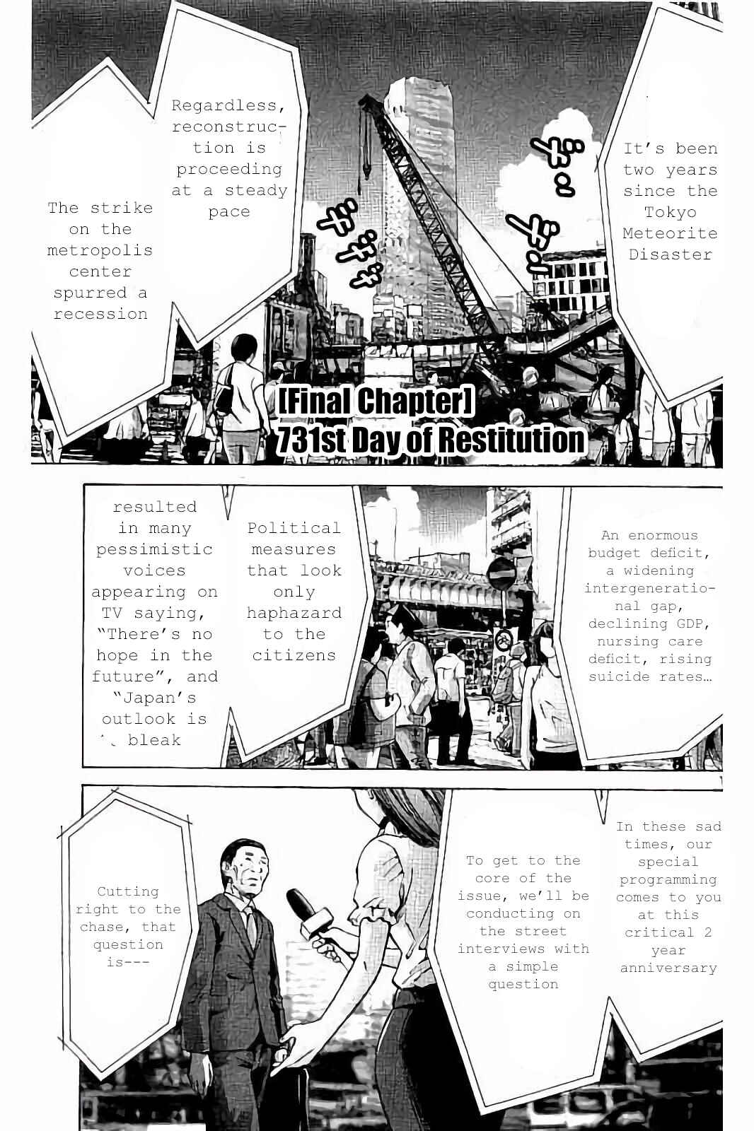Page 1 Chapter 64.1 Alice in Borderland