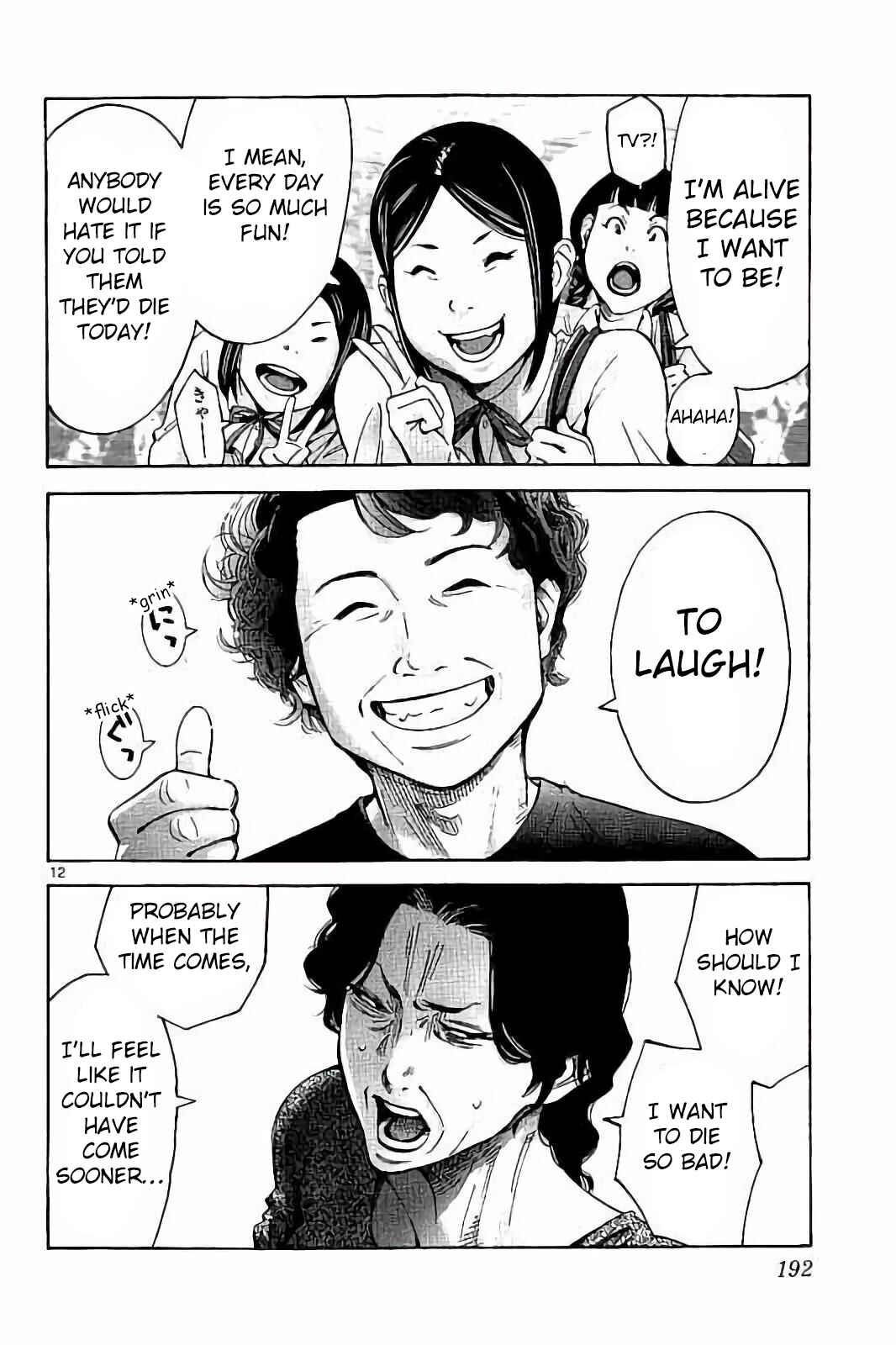 Page 11 Chapter 64.1 Alice in Borderland