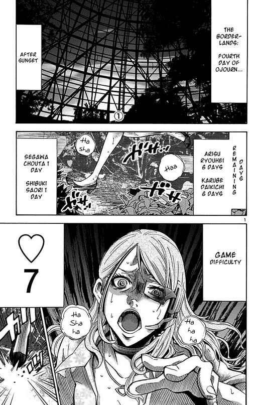 Page 1 Chapter 11 Alice in Borderland