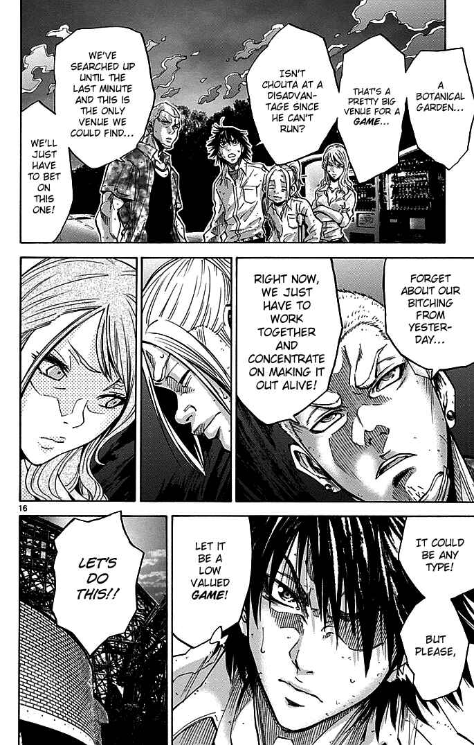 Page 16 Chapter 11 Alice in Borderland