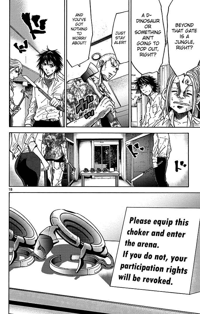 Page 18 Chapter 11 Alice in Borderland
