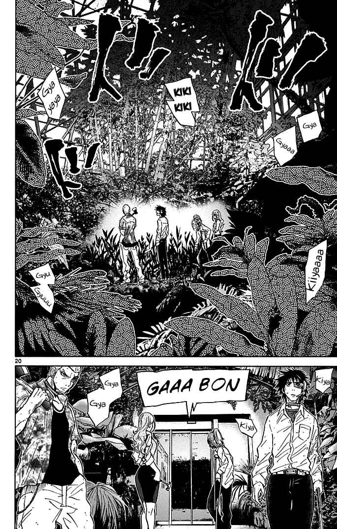 Page 20 Chapter 11 Alice in Borderland