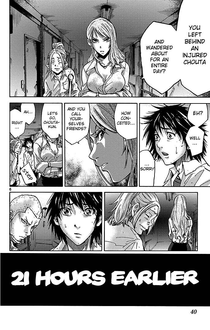 Page 6 Chapter 11 Alice in Borderland