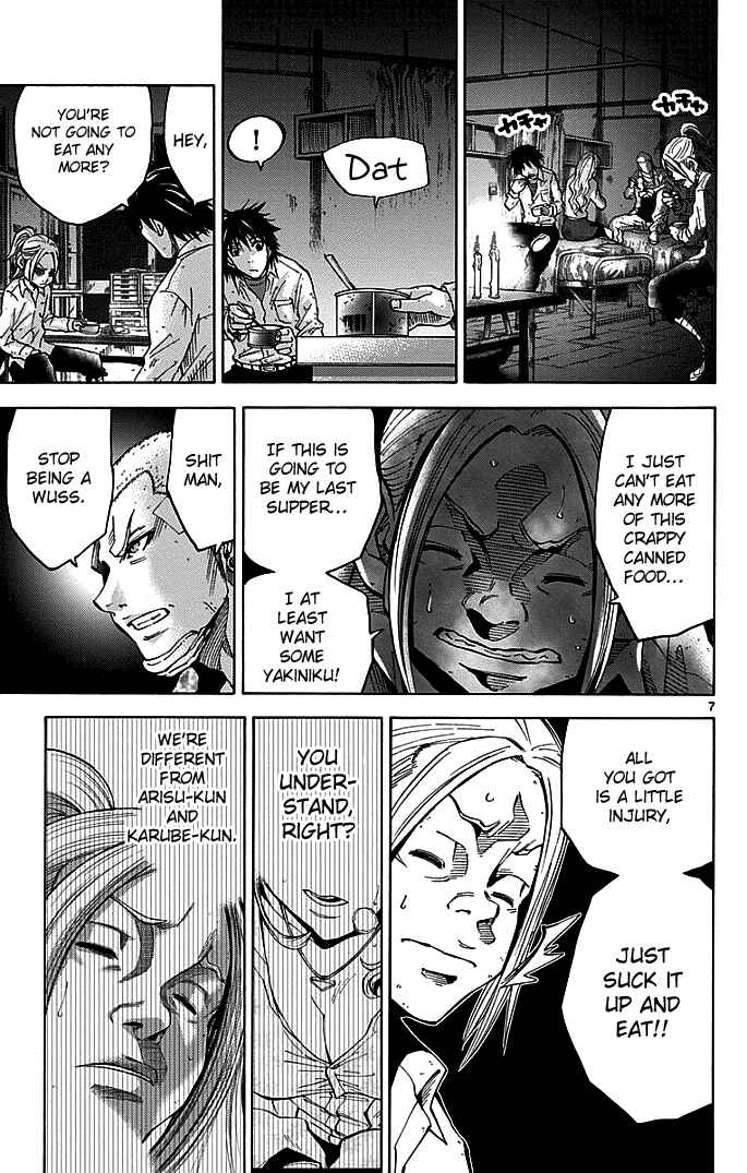 Page 7 Chapter 11 Alice in Borderland