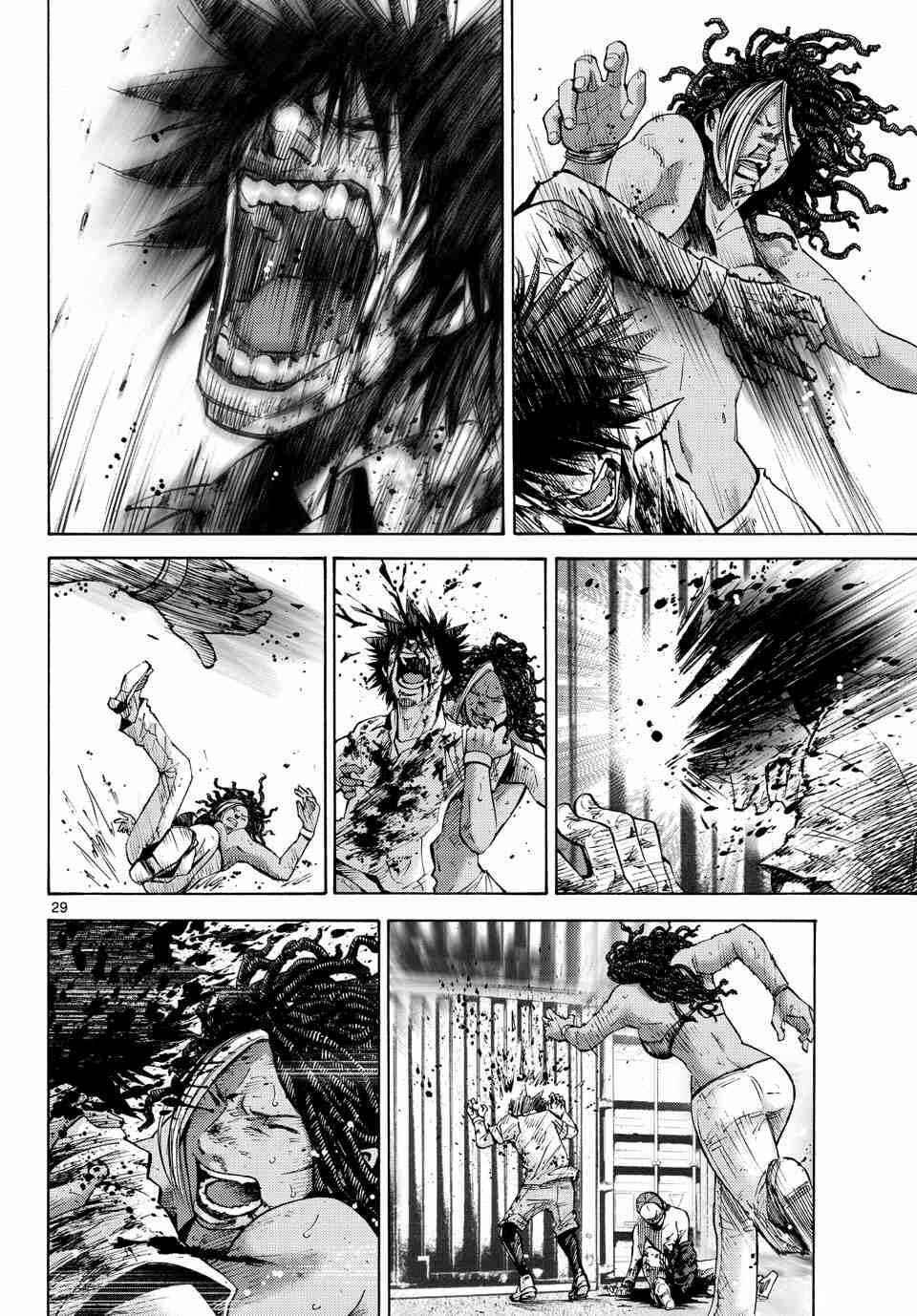 Page 25 Chapter 41 Alice in Borderland