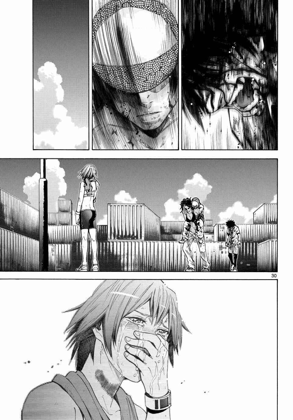 Page 26 Chapter 41 Alice in Borderland
