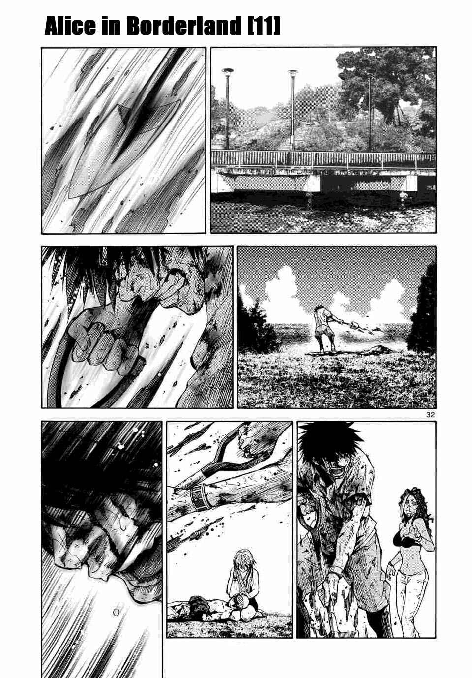Page 28 Chapter 41 Alice in Borderland