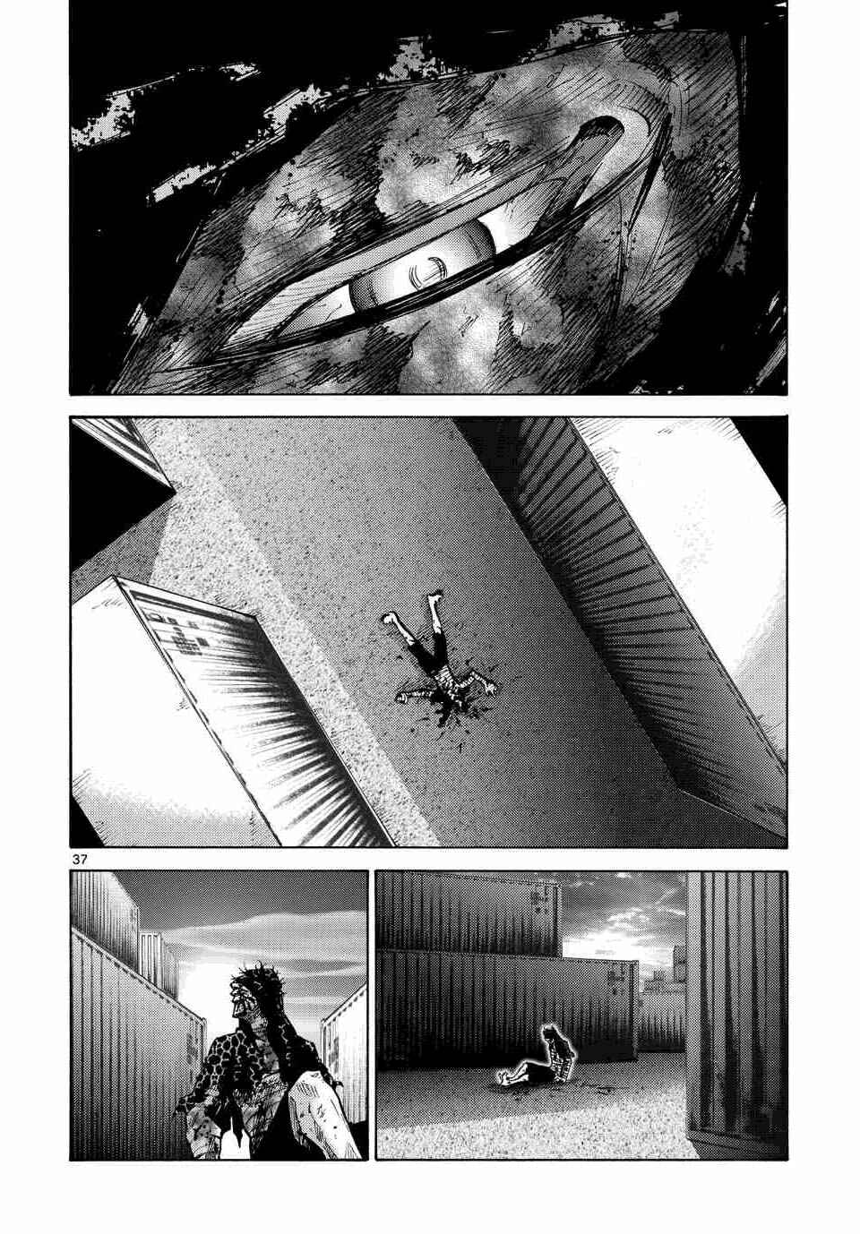 Page 33 Chapter 41 Alice in Borderland