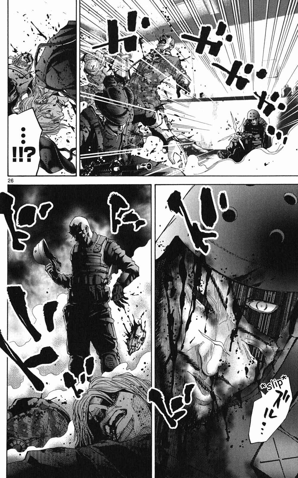Page 24 Chapter 49.1 Alice in Borderland