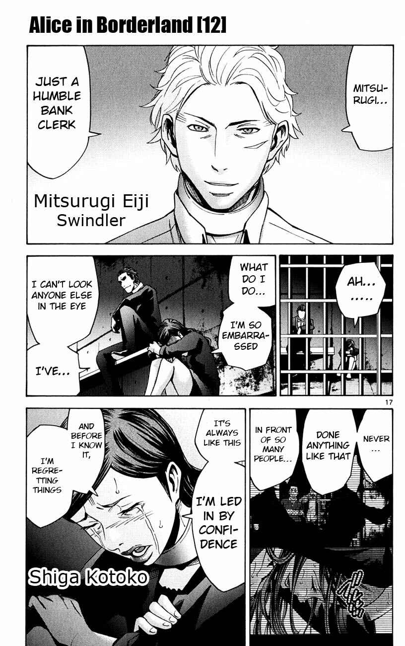 Page 17 Chapter 45 Alice in Borderland