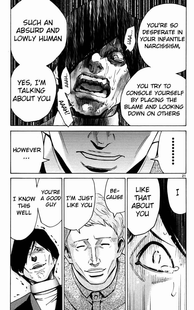 Page 21 Chapter 45 Alice in Borderland