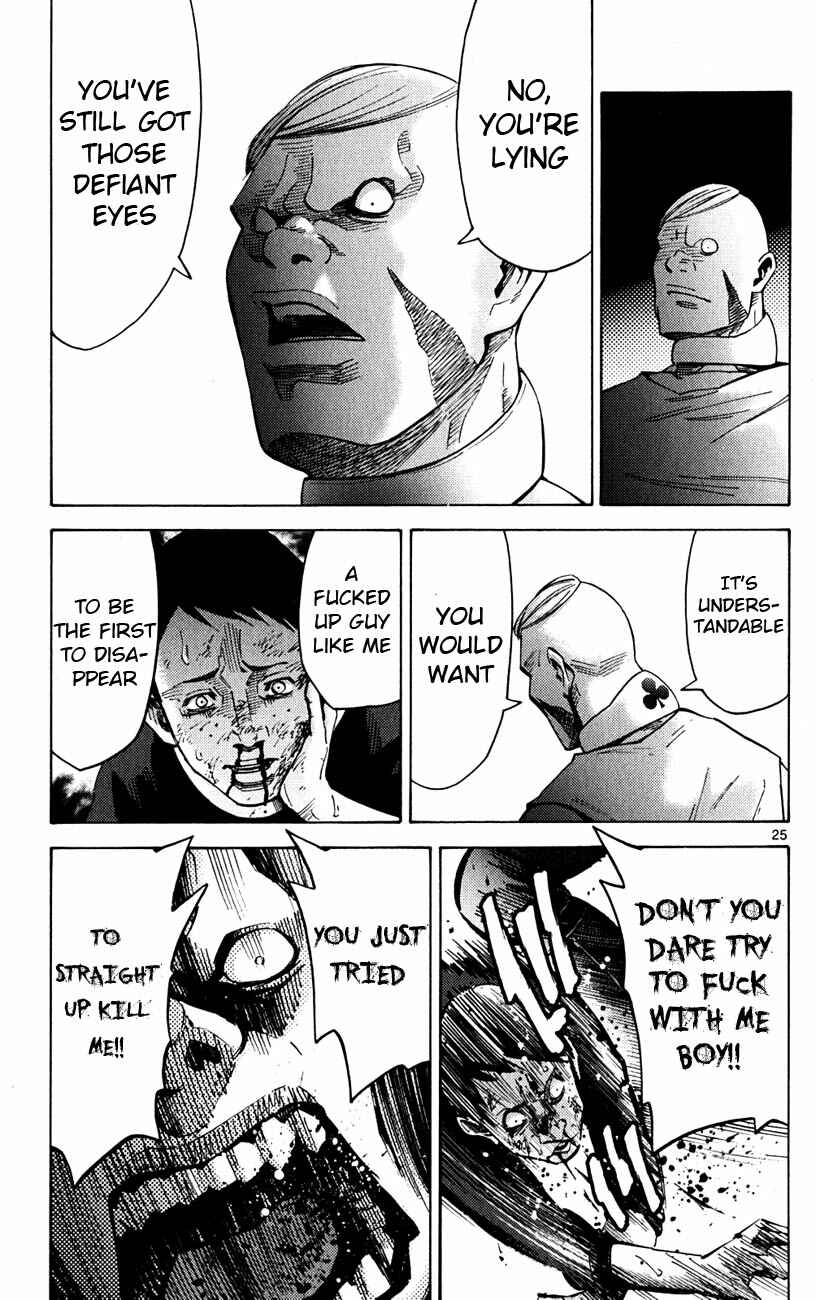 Page 25 Chapter 45 Alice in Borderland