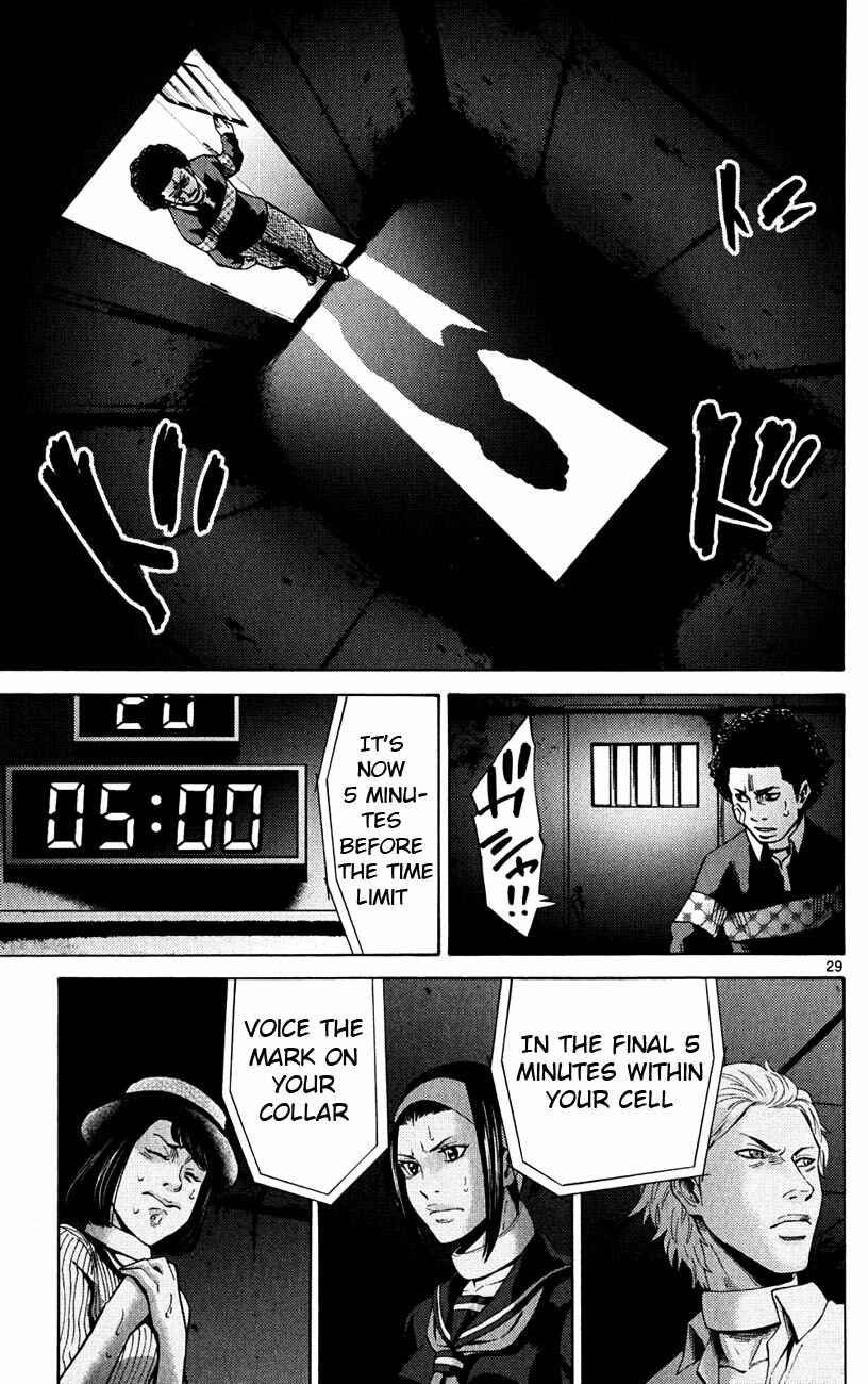Page 29 Chapter 45 Alice in Borderland