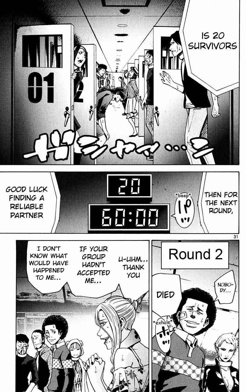 Page 31 Chapter 45 Alice in Borderland