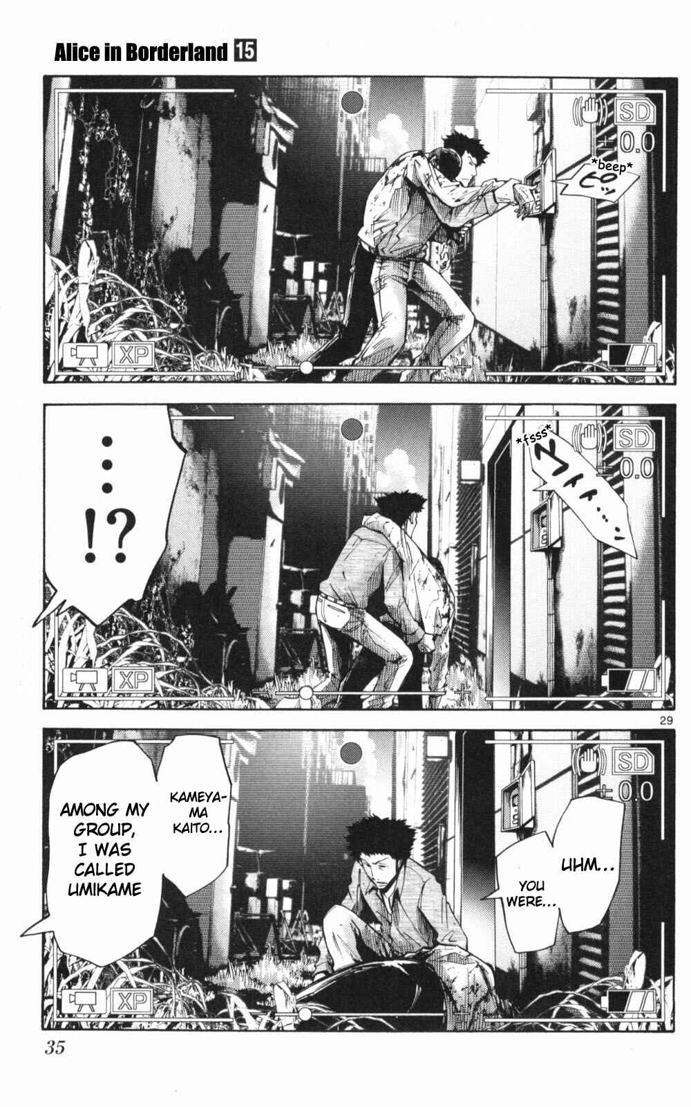 Page 33 Chapter 50 Alice in Borderland