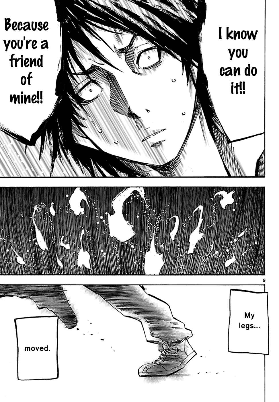 Page 11 Chapter 2.2 Alice in Borderland
