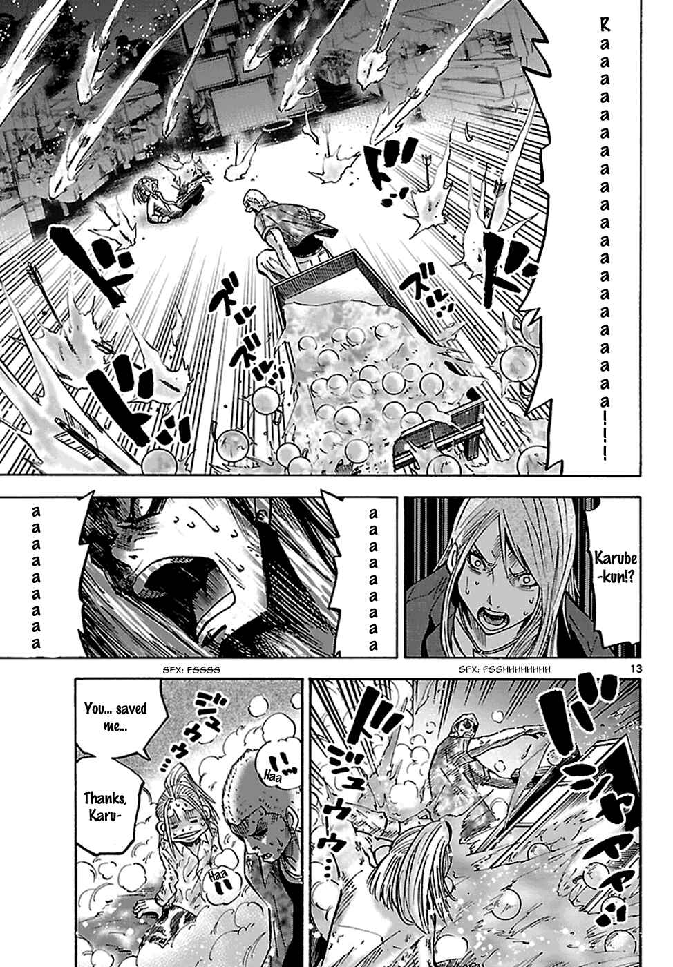 Page 15 Chapter 2.2 Alice in Borderland