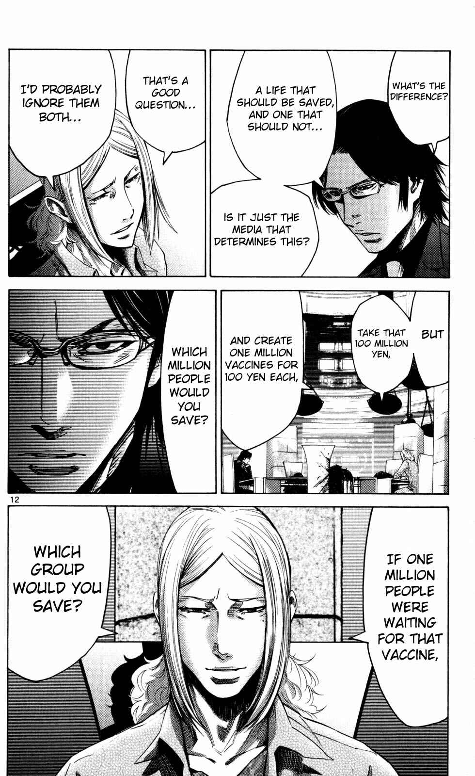 Page 15 Chapter 51.4 Alice in Borderland