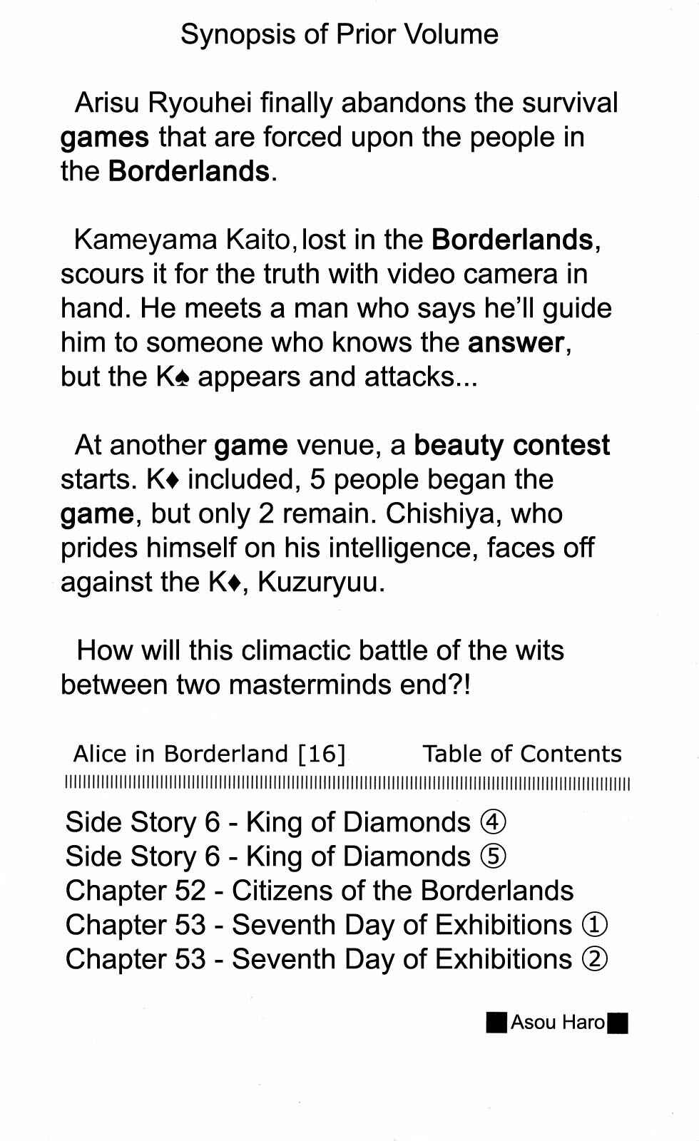 Page 3 Chapter 51.4 Alice in Borderland