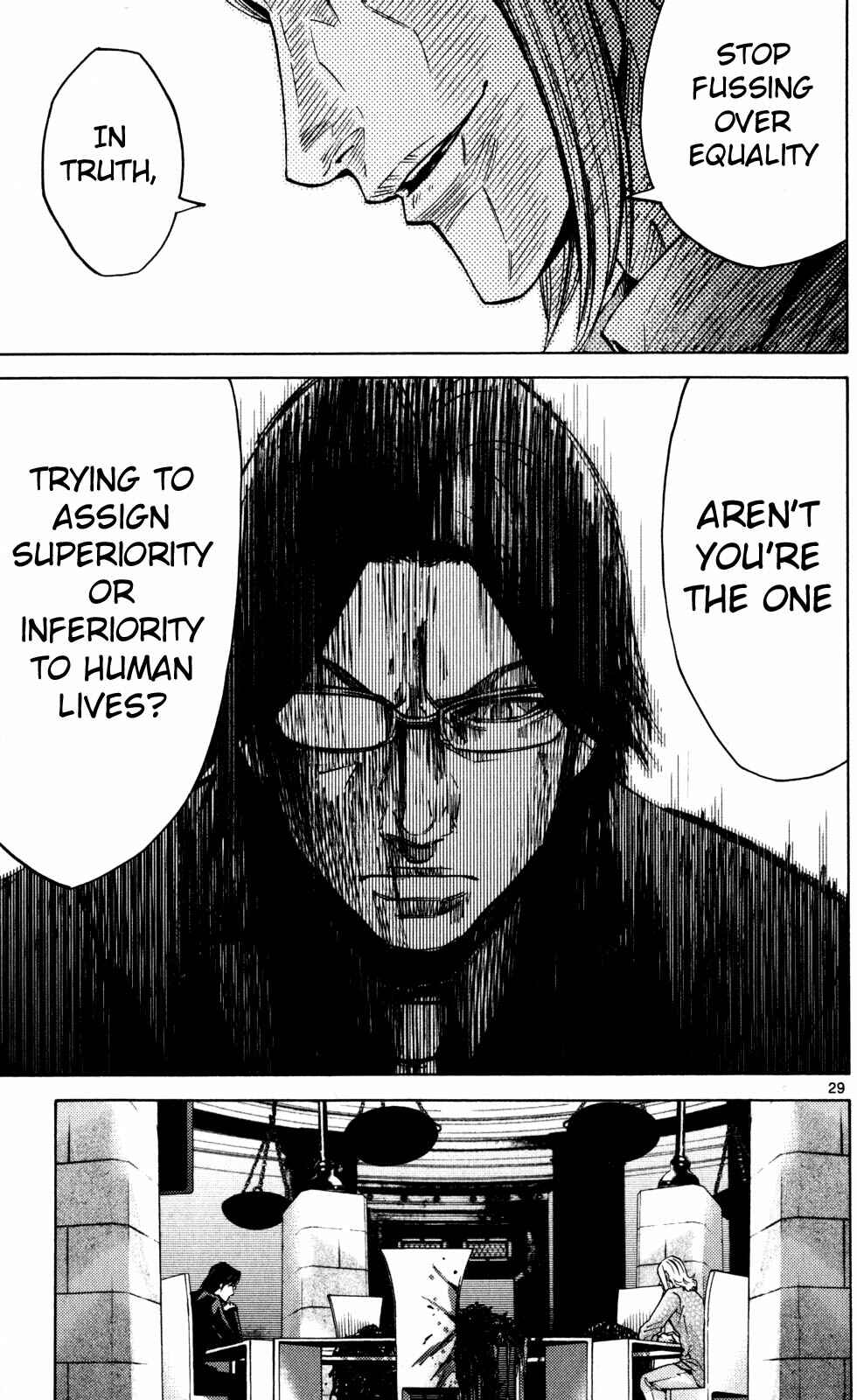 Page 32 Chapter 51.4 Alice in Borderland