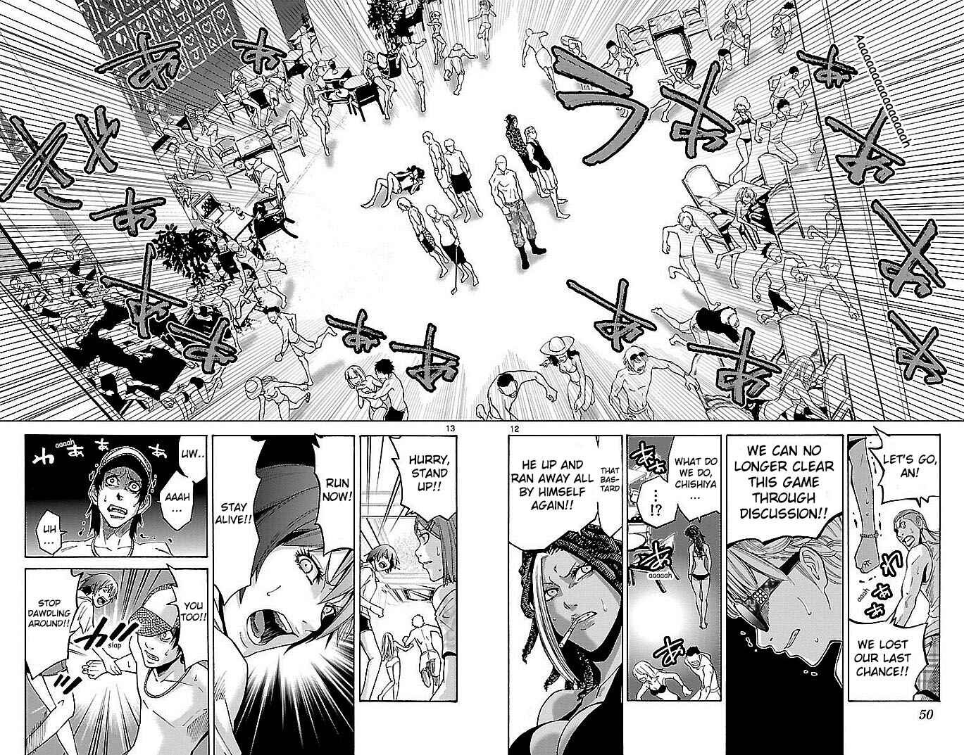 Page 12 Chapter 21 Alice in Borderland