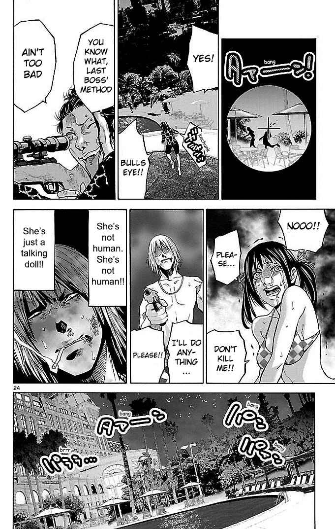 Page 23 Chapter 21 Alice in Borderland