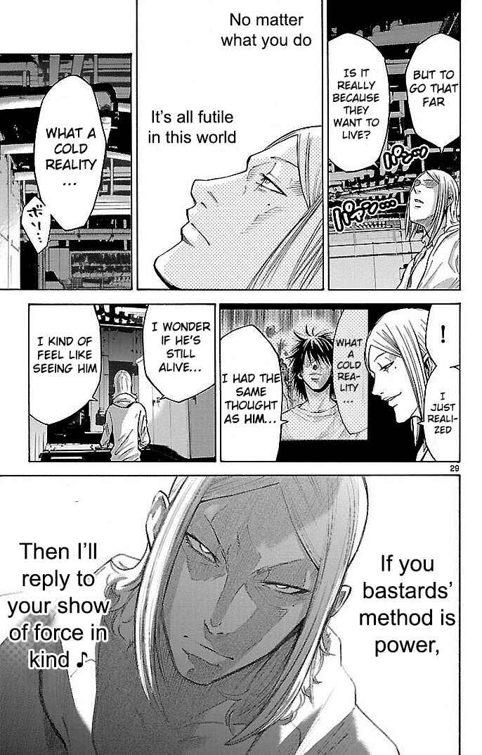 Page 28 Chapter 21 Alice in Borderland