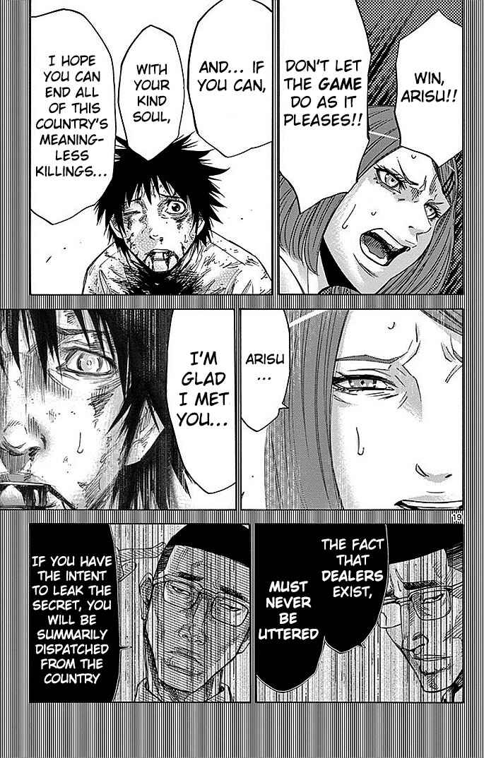 Page 18 Chapter 28 Alice in Borderland