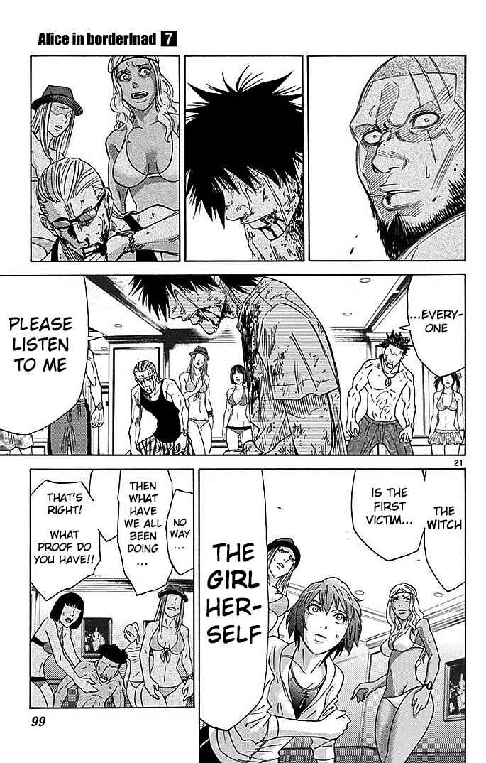 Page 20 Chapter 28 Alice in Borderland