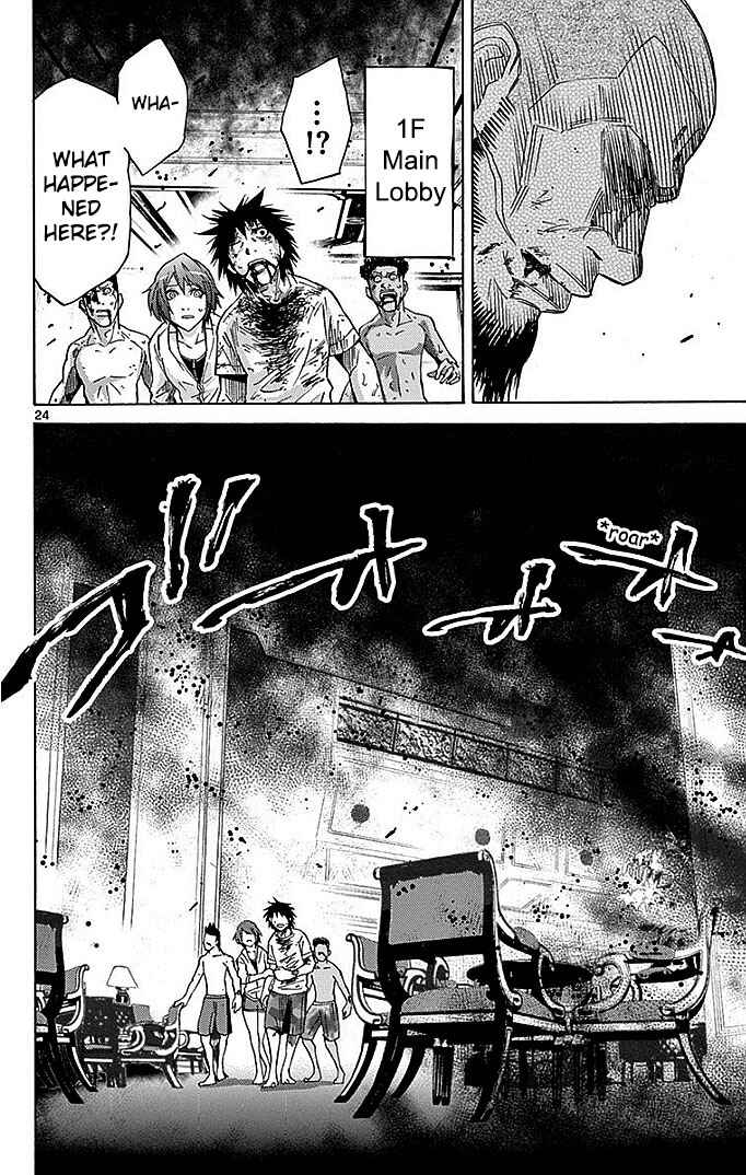 Page 23 Chapter 28 Alice in Borderland