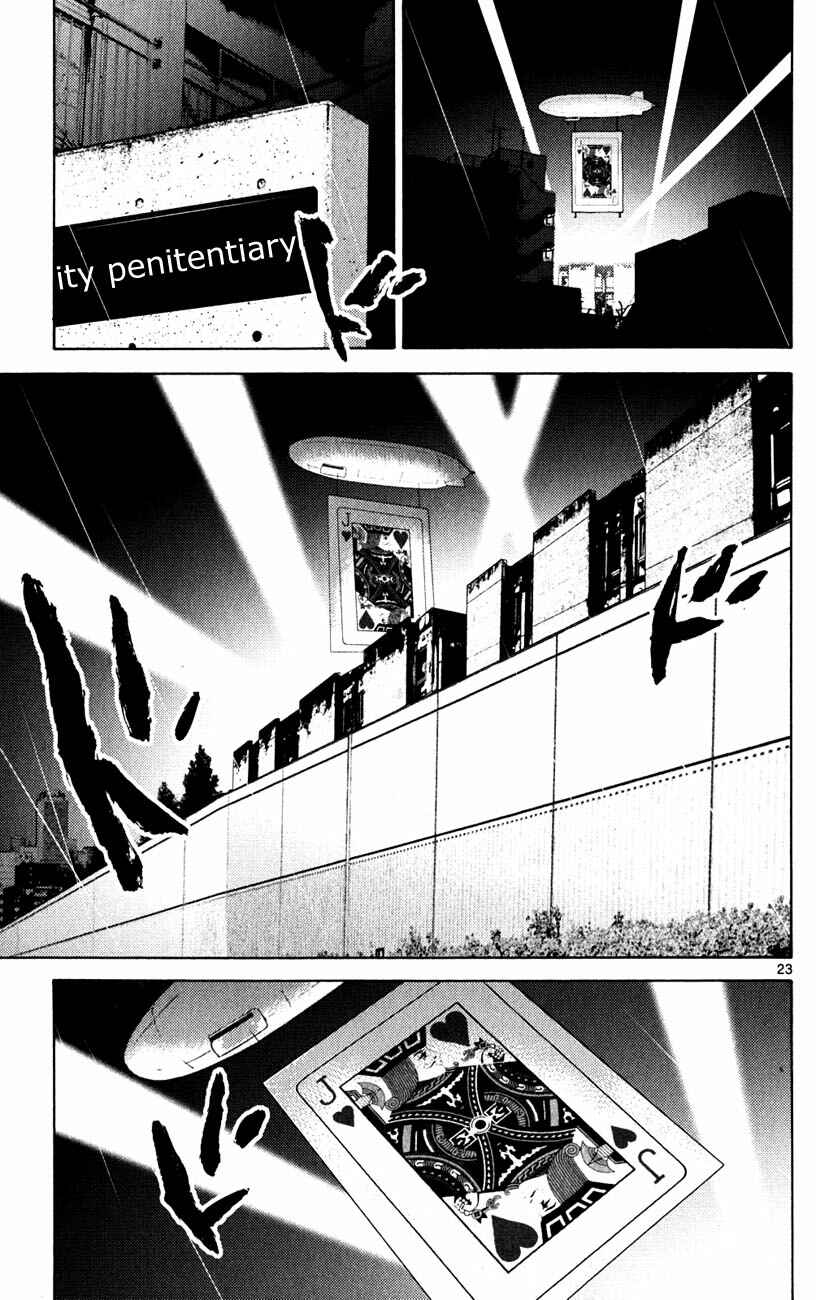 Page 22 Chapter 44 Alice in Borderland