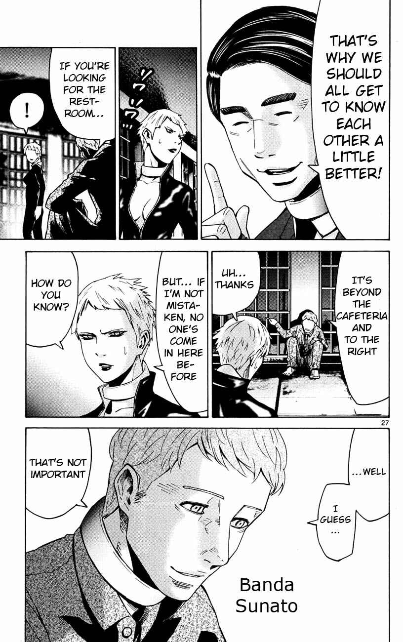 Page 26 Chapter 44 Alice in Borderland