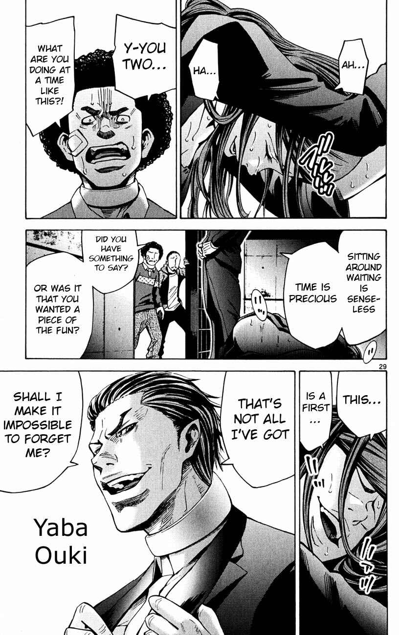 Page 28 Chapter 44 Alice in Borderland