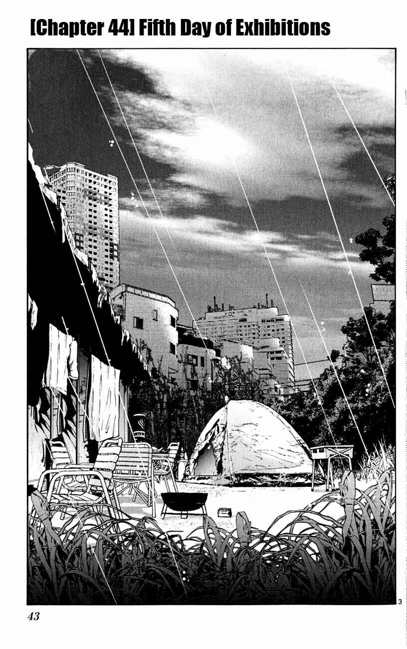 Page 3 Chapter 44 Alice in Borderland