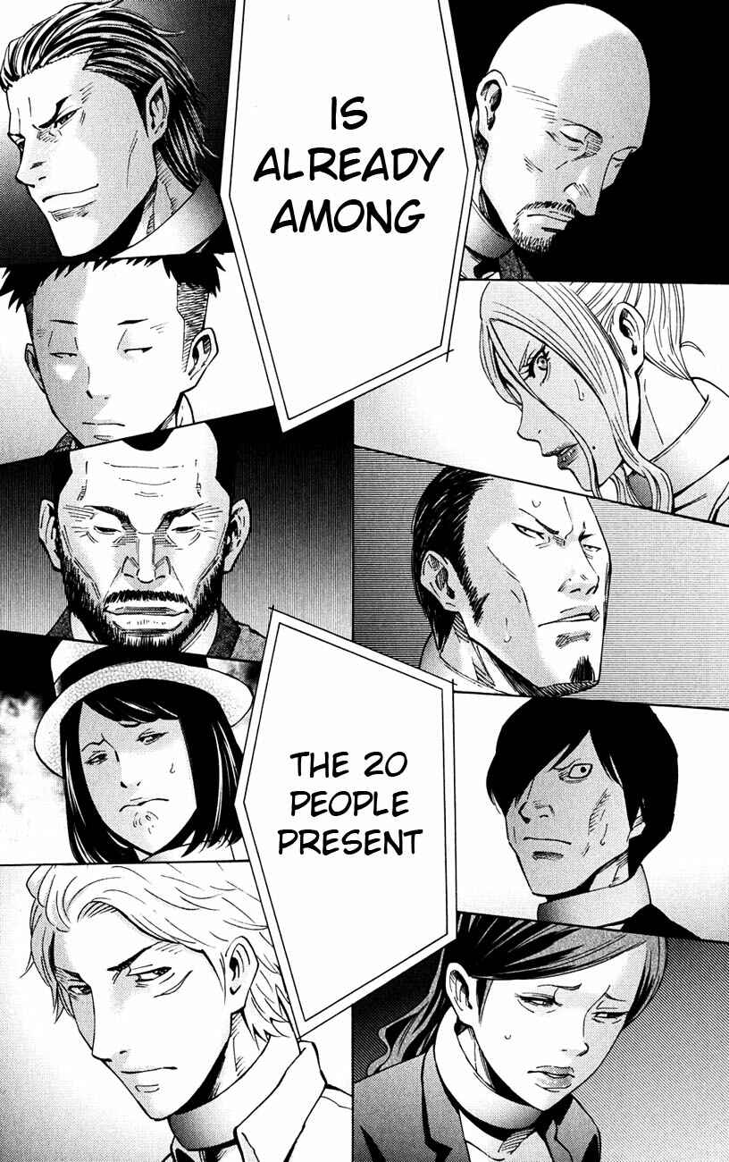 Page 36 Chapter 44 Alice in Borderland