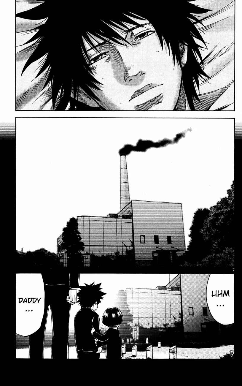 Page 7 Chapter 44 Alice in Borderland