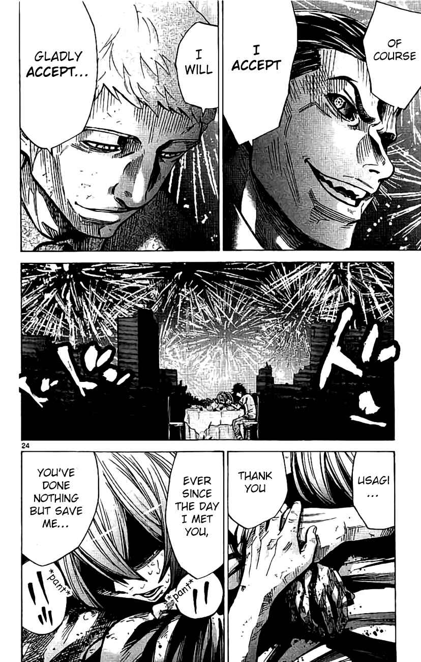 Page 24 Chapter 63 Alice in Borderland
